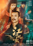 国产精品尹人在线观看免费